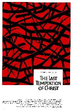 예수의 마지막 유혹 포스터 (The Last Temptation Of Christ poster)