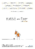 토끼와 사슴 포스터 (Rabbit and Deer poster)