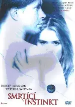 레이디 포토그래퍼의 유혹 포스터 (Bound By Lies poster)