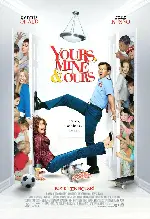 나,너 그리고 우리  포스터 (Yours, Mine And Ours poster)