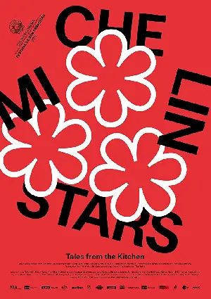 오!? 미쉐린 스타 포스터 (Michelin Stars - Tales from the Kitchen poster)