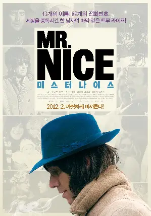 미스터 나이스 포스터 (Mr. Nice poster)