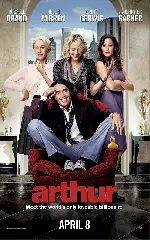 아서 포스터 (Arthur poster)