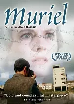 뮤리엘 포스터 (Muriel poster)