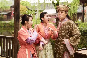 용봉점 포스터 (Adventure of The King poster)