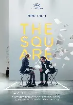더 스퀘어 포스터 (The Square poster)