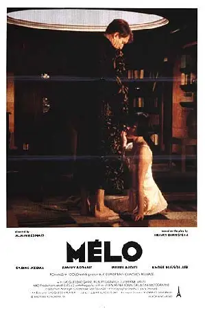멜로 포스터 (Melo poster)