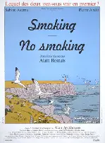 노스모킹 포스터 (No Smoking poster)