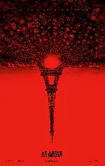애즈 어보브, 소우 빌로우 포스터 (As Above, So Below poster)
