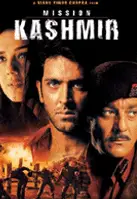 미션 카슈미르 포스터 (Mission Kashmir poster)