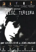 안녕 테레스카 포스터 (Hi Tessa poster)