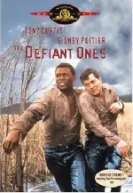 흑과 백 포스터 (The Defiant Ones poster)