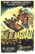 바그다드의 도둑 포스터 (The thief of Bagdad poster)