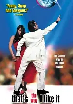 디스코 포에버 포스터 (That's The Way I Like It poster)