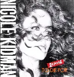 투 다이 포  포스터 (To Die For poster)