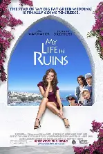 나의 로맨틱 가이드 포스터 (My Life In Ruins poster)
