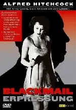 블랙메일 포스터 (Blackmail poster)