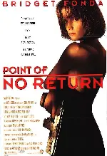 니나 포스터 (Point Of No Return poster)