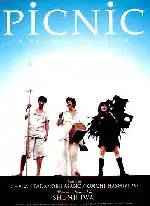 피크닉 포스터 (Picnic poster)