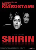 쉬린 포스터 (Shirin poster)