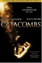카타콤스 포스터 (Catacombs poster)