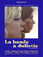 줄리엣의 친구들 포스터 (Juliet’s band poster)