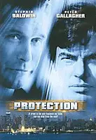 프로텍션 포스터 (Protection poster)
