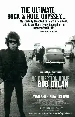 노 디렉션 홈: 밥 딜런 포스터 (No Direction Home: Bob Dylan poster)