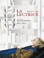 책 읽어주는 여자 포스터 (Le Lectrice poster)