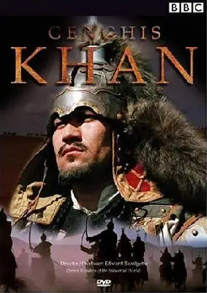 징기스칸 포스터 (Genghis Khan poster)