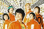 고,보이즈!:마지막 잎새 사수 프로젝트 포스터 (Go! Boys' School Drama Club  poster)