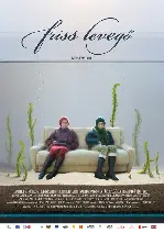 신선한 공기 포스터 (Fresh Air poster)