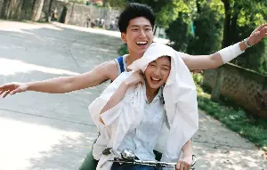 산사나무 아래 포스터 (Under the Hawthorn Tree poster)