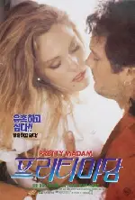 프리티 마담 포스터 (Pretty Madam poster)