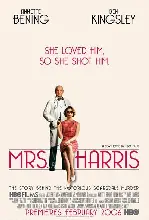 해리스 부인 포스터 (Mrs. Harris poster)