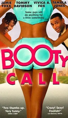 더블데이트 대소동 포스터 (Booty Call poster)