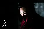 추영 포스터 (Tracing Shadow poster)