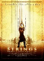 스트링 포스터 (Strings poster)