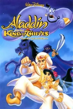 알라딘 3 - 알라딘과 도둑의 왕 포스터 (Aladdin and the King of Thieves poster)