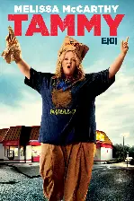 타미 포스터 (Tammy poster)