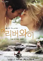 리버 와이 포스터 (The River Why poster)