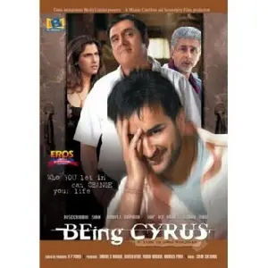 빙 사이러스 포스터 (Being Cyrus poster)