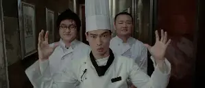 밥, 상 포스터 (The Last Meal poster)