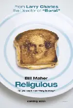 신은 없다 포스터 (Religulous poster)