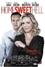 불륜녀 죽이기 포스터 (Home Sweet Hell poster)