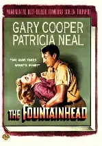 마천루 포스터 (The Fountainhead poster)