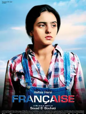 프랑세즈 포스터 (Francaise poster)