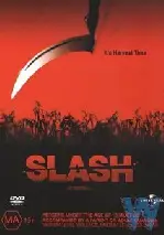 슬래쉬 포스터 (Slash poster)