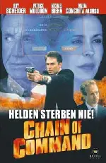 체인 오브 커맨드 포스터 (Chain Of Command poster)