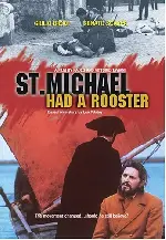 성 미켈레의 수탉	 포스터 (St. Michael had a rooster poster)